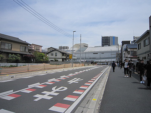 walked ten minutes to Honkawagoe Eki and