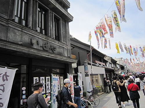 Carp banners were hoisted to celebrate Children's Day which fell within the Golden Week