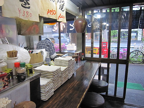 A very small old-style Japanese eatery