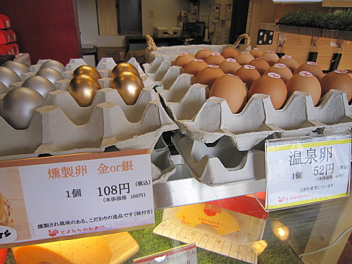 Smoked eggs and onsen eggs