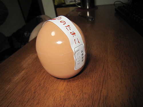 What Japanese called pudding here is 