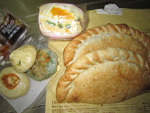 Cooked food from various department stores