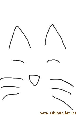 Efoo was always a happy and sunny cat, by KL